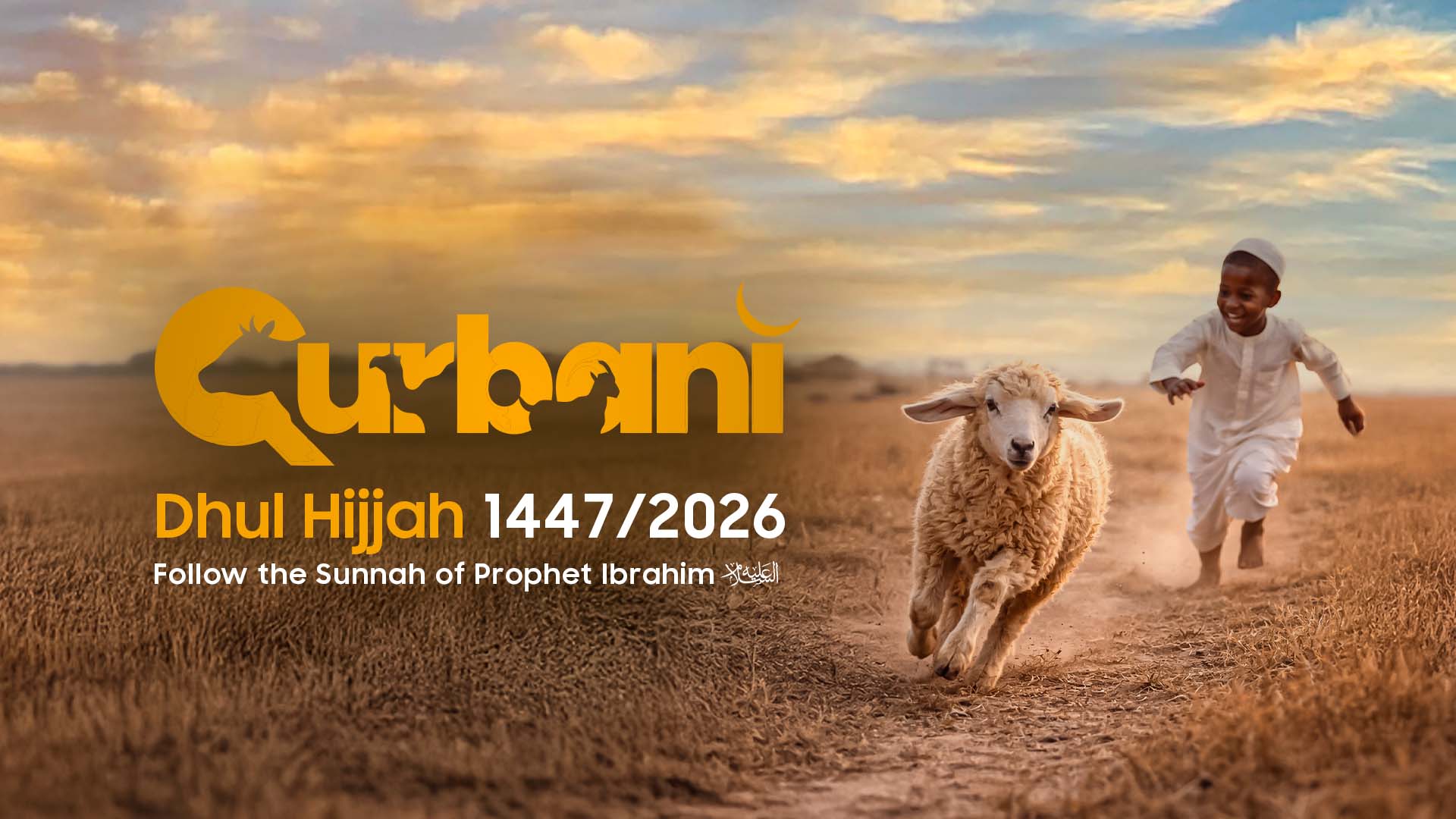 Qurbani 2026